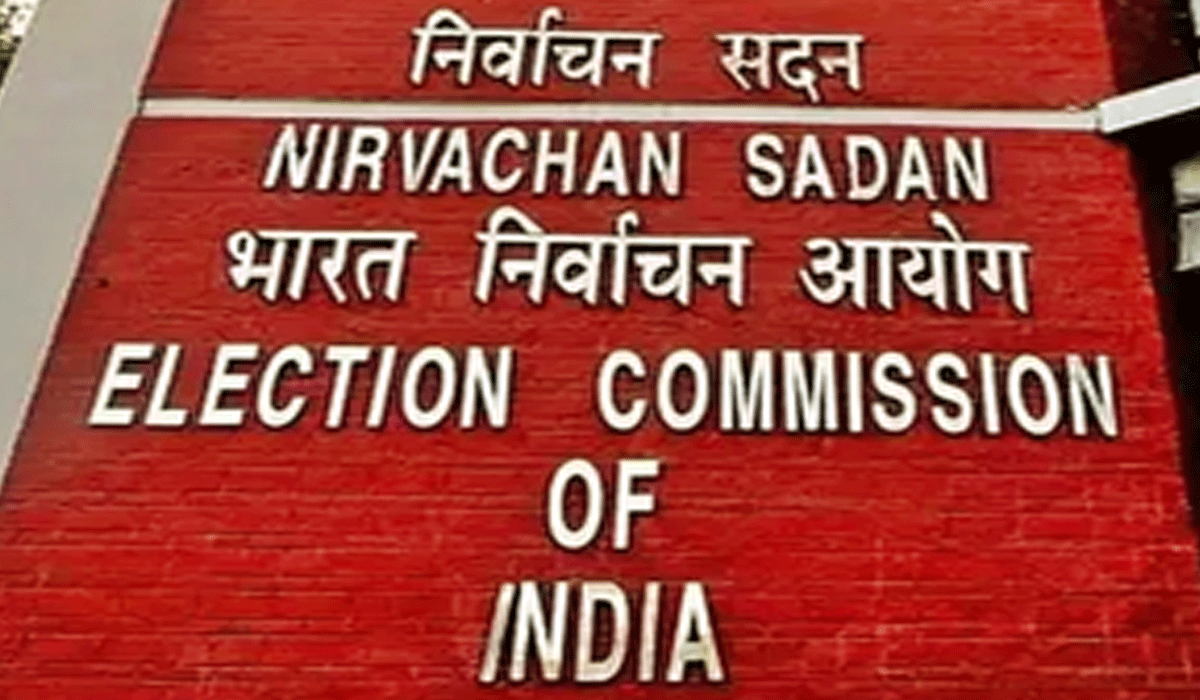 Bengal 2nd phase polls: Cops will not be spared for negligence in handling voters' intimidation, says ECI