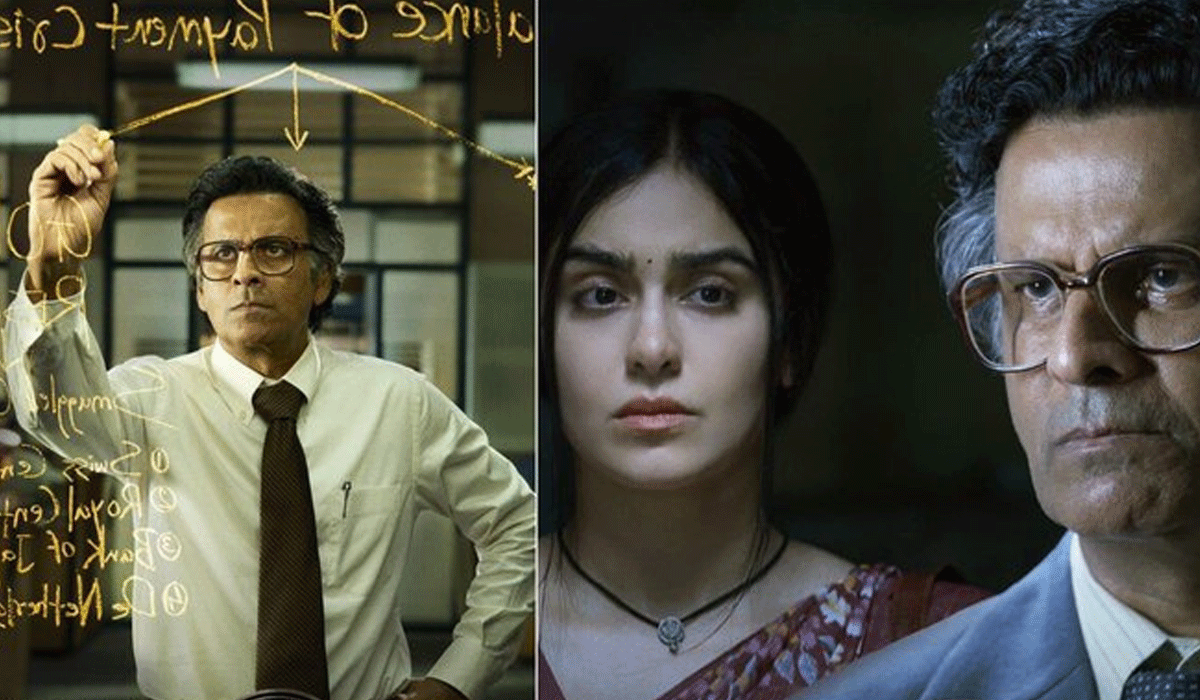 Manoj Bajpayee is RBI Governor who saves nation from economic collapse, in ‘Governor: The Silent Saviour’ posters
