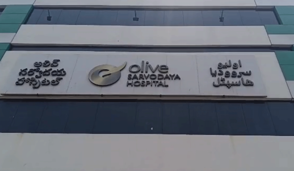 Fisheries Department Chairman Visits Olive Sarvodaya Hospital