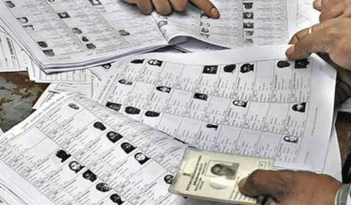 Bengal phase 2 polls: 2nd supplementary list of Appellate Tribunals published; 1,468 names added, six deleted