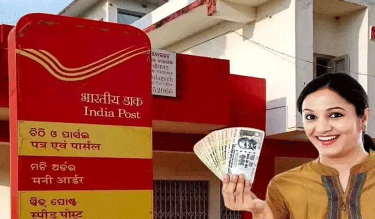 India Posts Payment Banks launches zero-balance SHG savings account with Rs 2 lakh limit