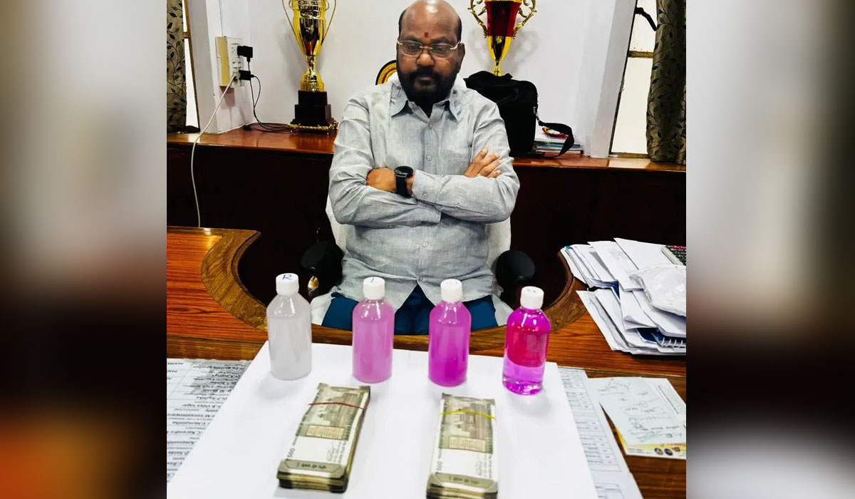 Hyderabad ACB Trap: Associate Dean Held While Taking ₹1 Lakh Bribe for Seed License