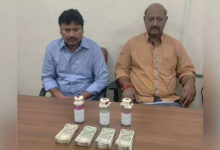 Hyderabad Airport Bribery Case: ACB Traps Two Cops for ₹2 Lakh Bribe, ₹33.97 Lakh Cash Seized