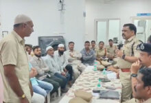 Hyderabad Police Hold Bakrid Awareness Meeting in Old City, DCP Srinivas Issues Guidelines to Public