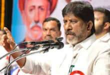 Telangana Govt to Form Committee on Power Sector Employee Issues, Bhatti Vikramarka