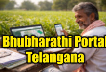 Bhubharathi Portal Telangana: Digital Solution for Land Disputes Begins in 5 Mandals