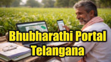 Bhubharathi Portal Telangana: Digital Solution for Land Disputes Begins in 5 Mandals