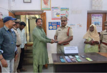 Hyderabad: Chaderghat Police Recover 11 Lost Mobile Phones via CEIR Portal, Return to Owners in Charminar Zone