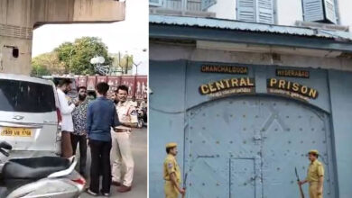 Hyderabad: Chanchalguda Remand Prisoner Escapes Near Jail, Massive Manhunt Launched