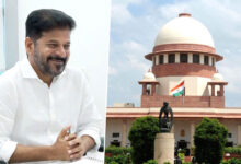 Telangana Group 1 Recruitment: CM Revanth Reddy Welcomes Supreme Court Verdict, Calls It Win for Transparency