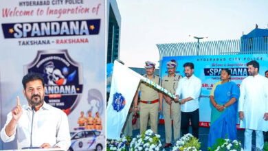 Women Safety Initiative: CM Revanth Reddy Launches ‘Spandana – All Women First Responder System’