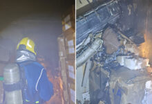 Hyderabad Fire: Blaze at Sarojini Devi Eye Hospital Mehdipatnam, No Injuries Reported