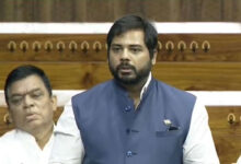 Telangana Betrayed Again? MP Vamsi Raises AP Reorganisation Act Issues, Krishna Water & Projects in Lok Sabha