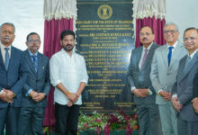 Telangana High Court New Building: CM Revanth Reddy Lays Foundation at Rajendranagar