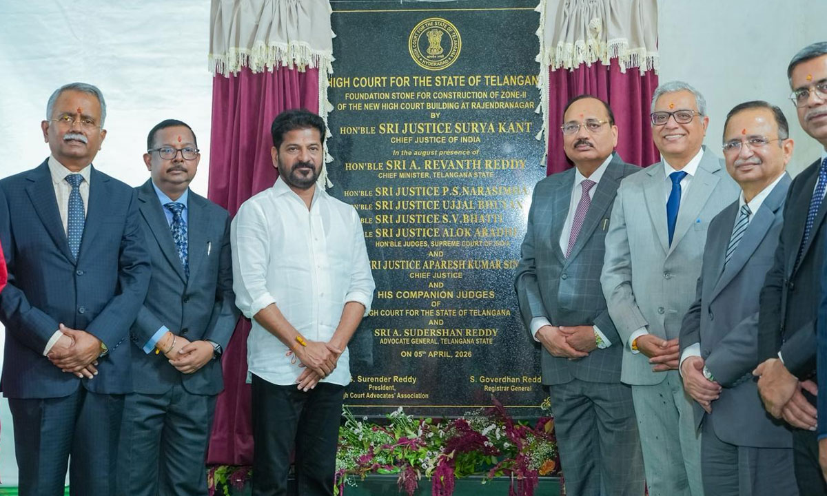 Telangana High Court New Building: CM Revanth Reddy Lays Foundation at Rajendranagar