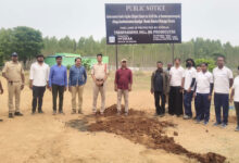 HYDRAA Protects 1600 Sq Yards Park in Jubilee Hills, Secures 4.20 Acres Government Land