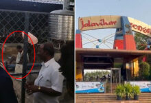 Hyderabad Jalavihar RO Plant Blast: Explosion Injures Two Workers, One Critical