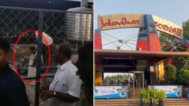 Hyderabad Jalavihar RO Plant Blast: Explosion Injures Two Workers, One Critical