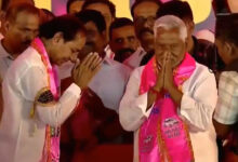 Jeevan Reddy Joins BRS in Jagtial: KCR Appoints Him General Secretary, Sees Political Boost