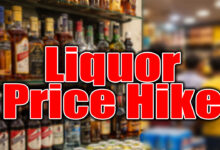 Telangana Liquor Price Hike: Beer and Alcohol Rates Likely to Rise in Hyderabad