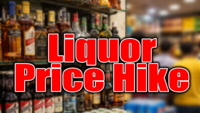 Telangana Liquor Price Hike: Beer and Alcohol Rates Likely to Rise in Hyderabad