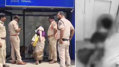 Hyderabad Shocker: Unidentified Man Found Dead Inside HDFC Bank ATM in Vijayanagar Colony, Probe Underway
