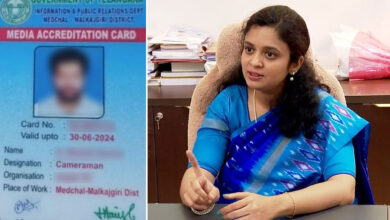 Hyderabad Media Accreditation: Cable News Journalists Asked to Apply Before April 17, Says C.H. Priyanka