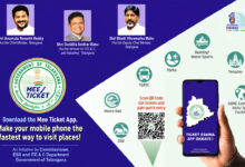 Mee Ticket App Launched: Book Metro, Bus, Museum & Tourist Tickets in One App, 2.5 Lakh+ Downloads Recorded