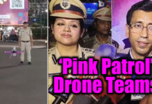 RPF Hyderabad Launches ‘Pink Patrol’ Drone Teams for Women’s Security on MMTS Network