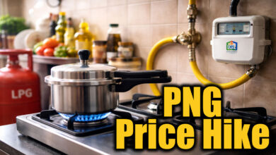 PNG Price Hike After LPG: IGL Increases Gas Rates