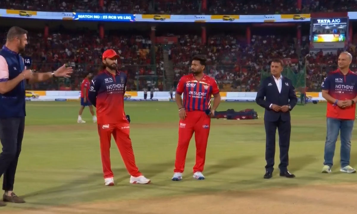 IPL 2026: RCB Win Toss, Opt to Bowl Against LSG in Bengaluru Clash