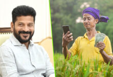 Good News for Farmers: Rythu Bharosa Third Installment to Be Credited Soon