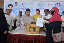 Hyderabad Old City Sewing Machine Distribution: 2,000 Machines Under Praja Palana Pragati Plan