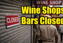 Cyberabad Liquor Shutdown: Wine Shops, Bars Closed on April 2