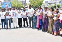 BRS stages protest, demands arrest of Bandi Sanjay’s son in POCSO case