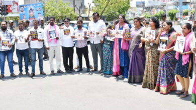 BRS stages protest, demands arrest of Bandi Sanjay’s son in POCSO case