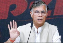 Pawan Khera appears before Assam Police