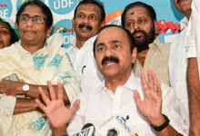 Congress eyes full scale take off as Satheesan prepares to be sworn in as Kerala CM on May 18