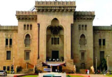 Osmania University to reschedule May 28 exams due to Bakrid
