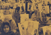 Pakistani forces forcibly disappear nine civilians from Balochistan