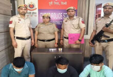 Delhi Police arrest three in cyber fraud case; gold coins recovered