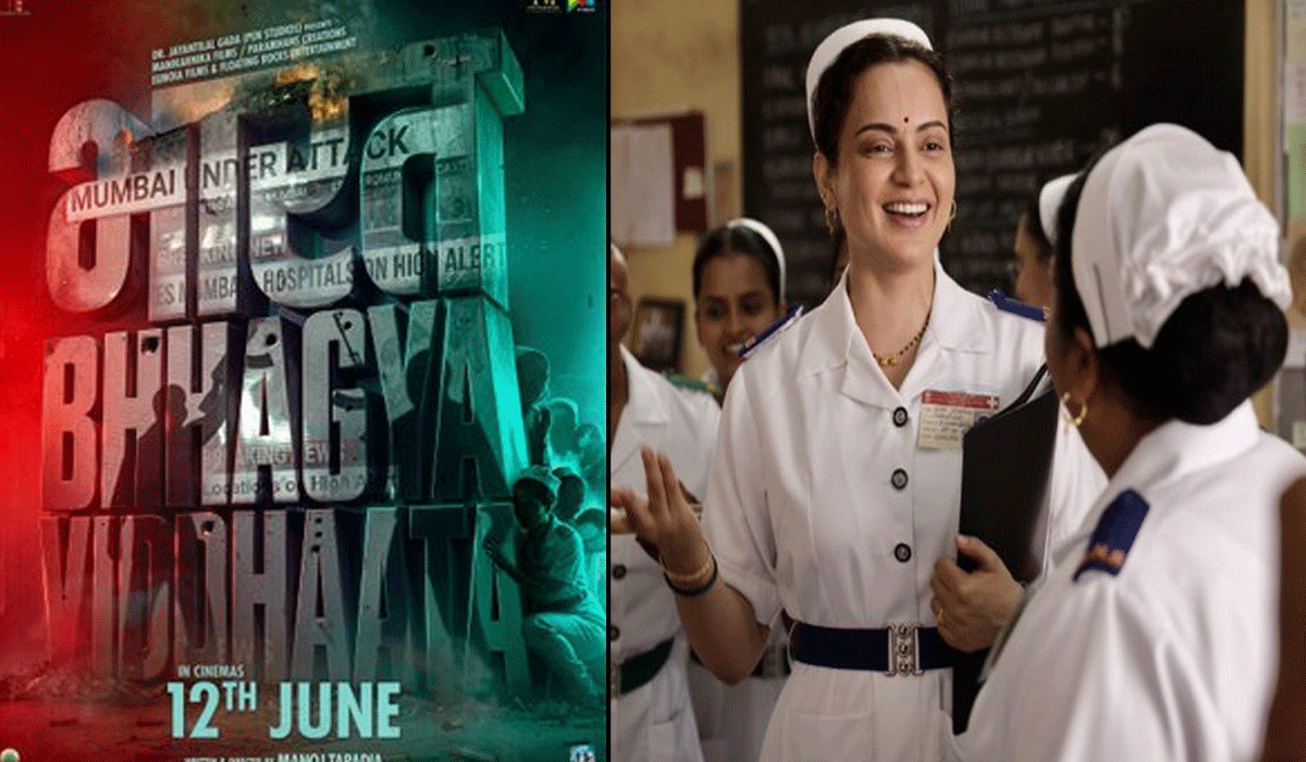 Kangana Ranaut starrer 'Bharat Bhhagya Viddhaata' to be out on June 12