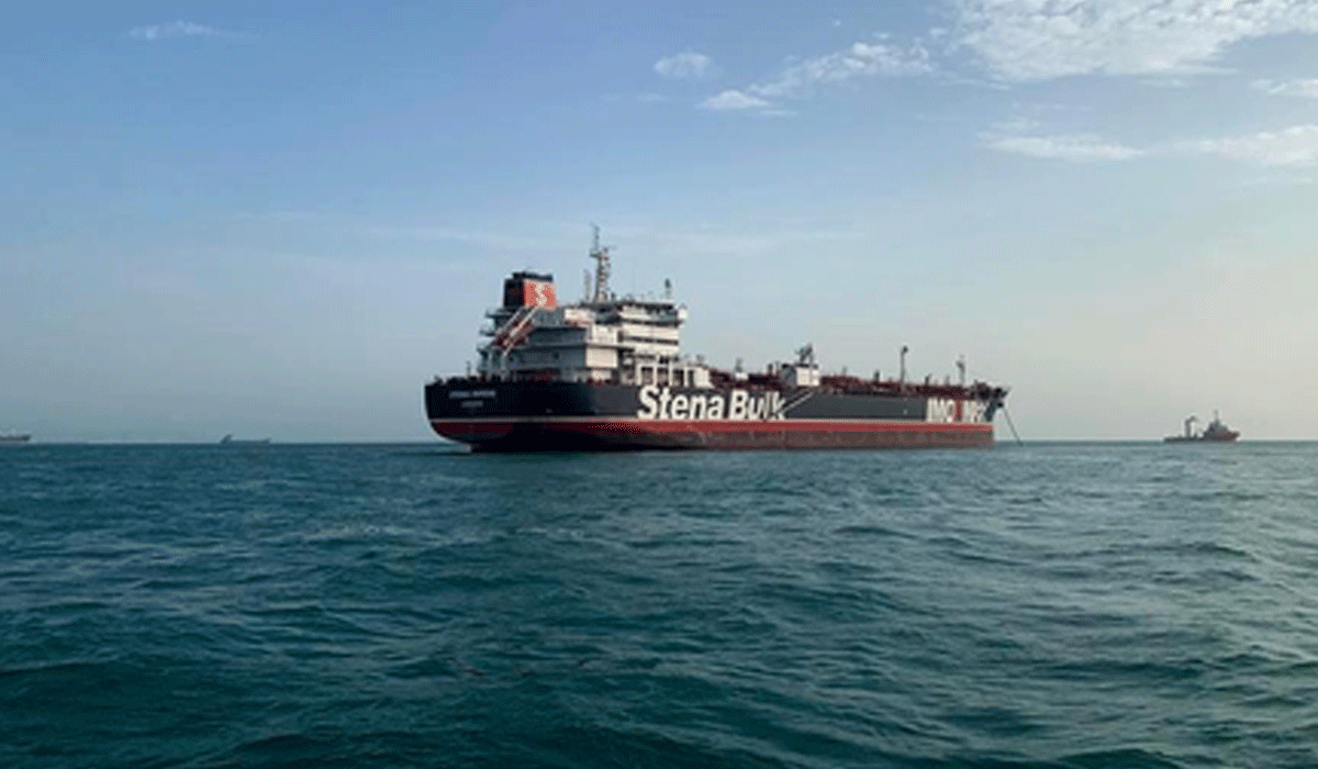 US forces strike Iranian-flagged unladen oil tanker