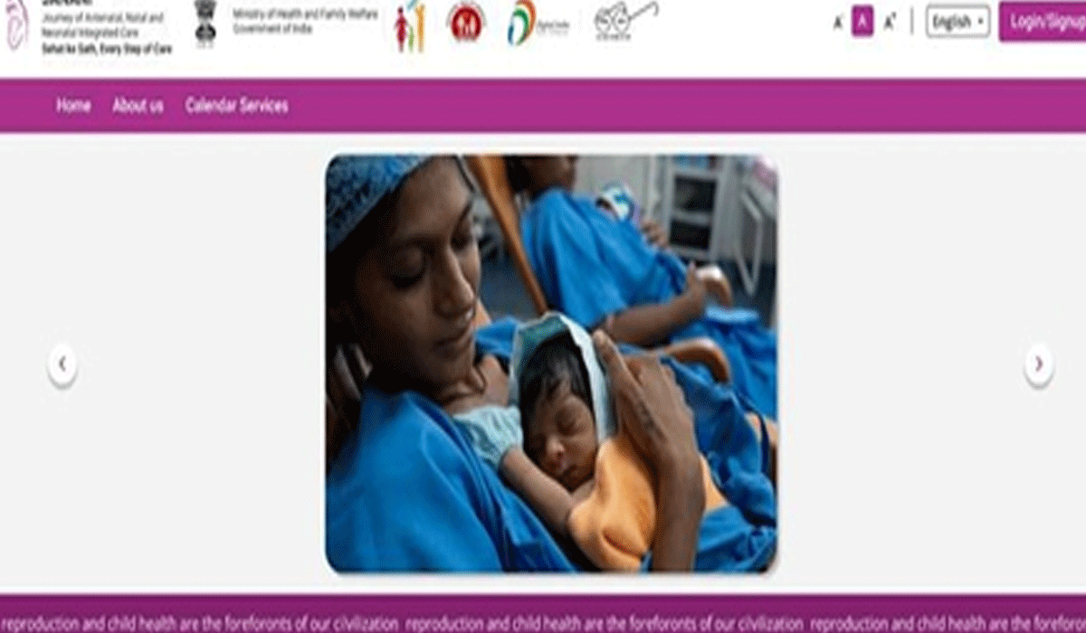 Govt launches JANANI platform to strengthen maternal, child healthcare