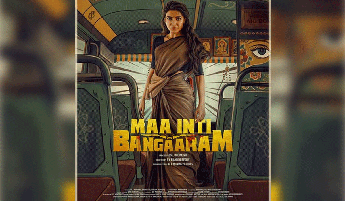 Samantha Ruth Prabhu’s 'Maa Inti Bangaaram' shifted to June 19 release to avoid IPL clash