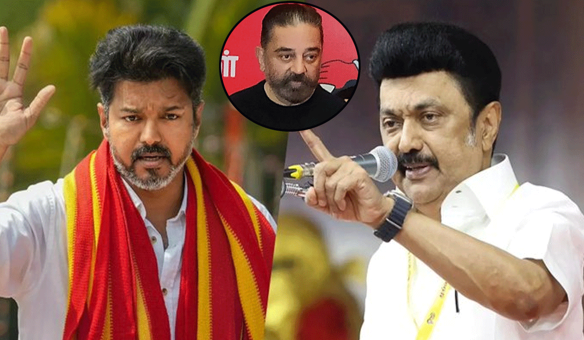Kamal Haasan backs Vijay for government formation, lauds ‘political maturity’ of M K Stalin