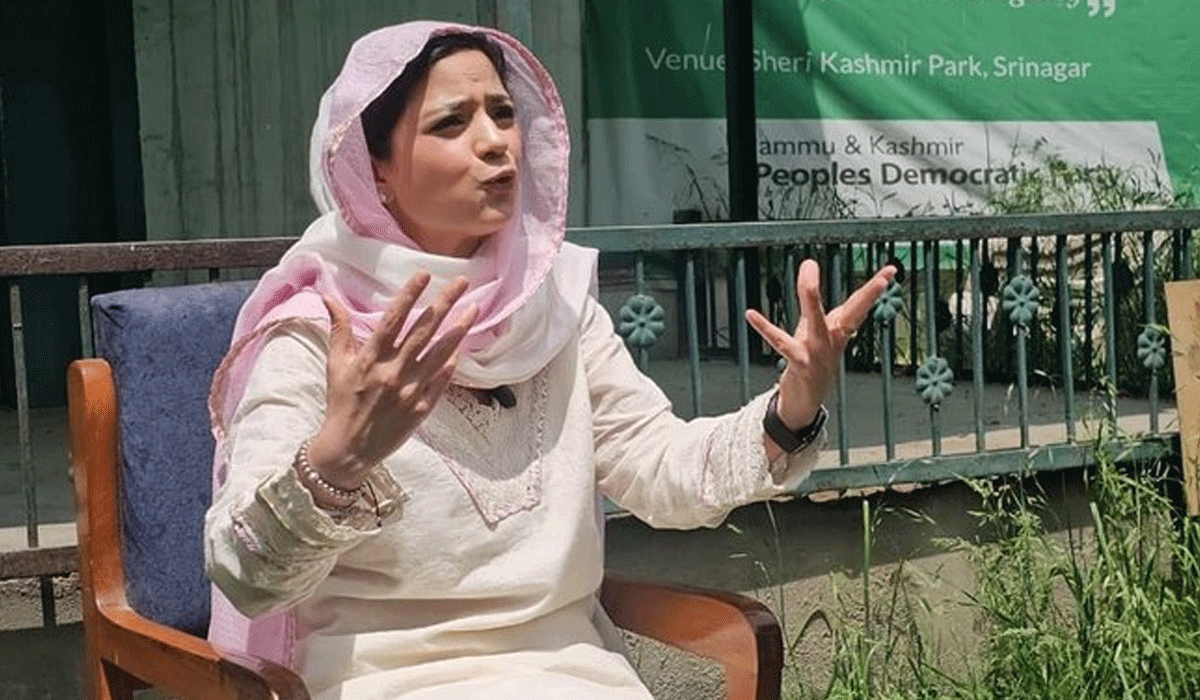 PDP leader Iltija Mufti's X account withheld in India