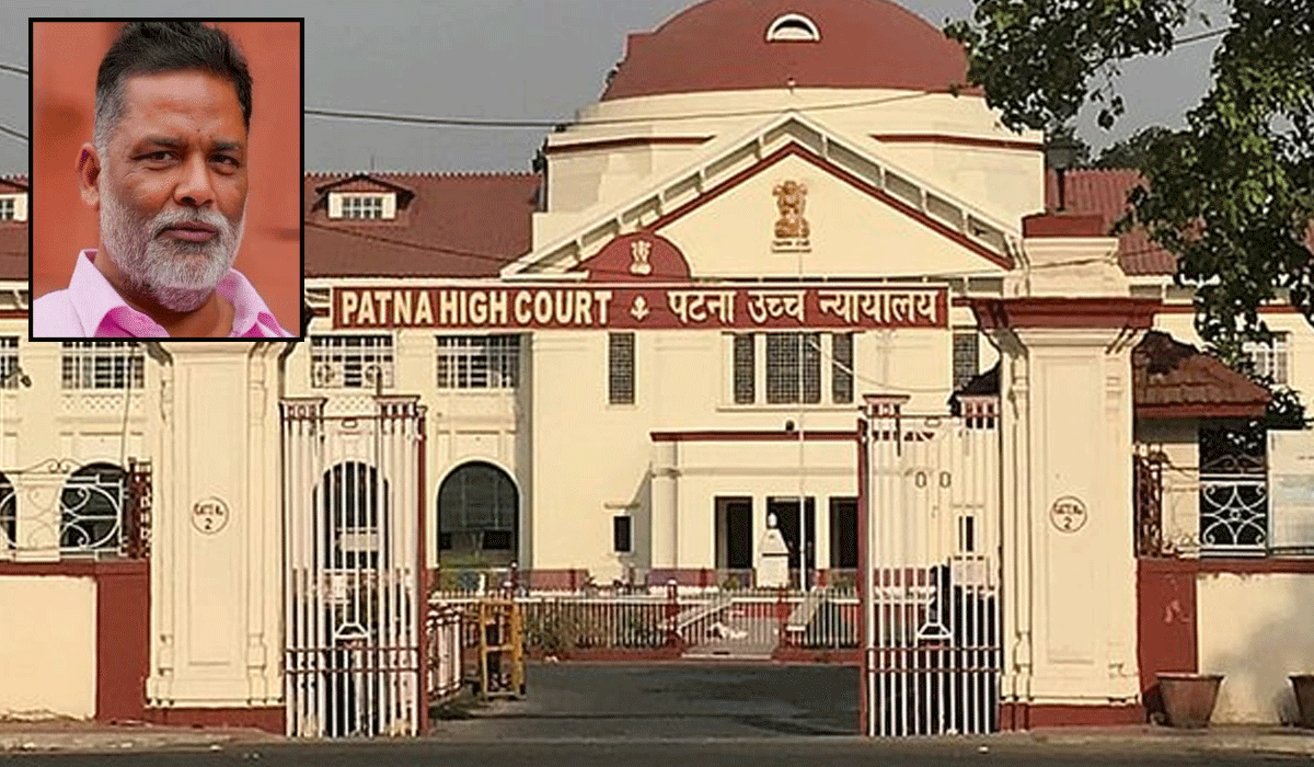 Patna High Court restores Pappu Yadav's 'Y+' security, calls Bihar govt's downgrade as 'arbitrary'