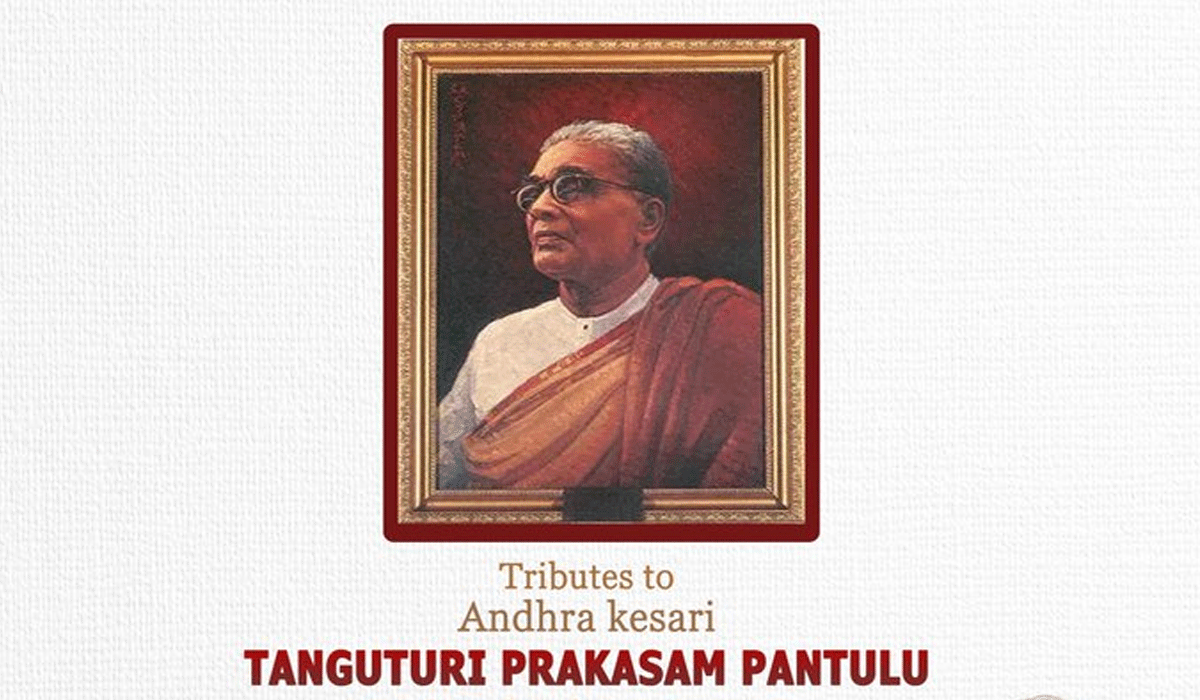 Andhra Pradesh Governor, CM pay tribute to Prakasam Pantulu on death anniversary
