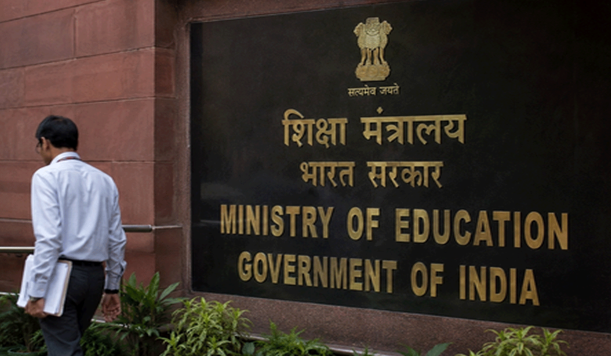 Education Ministry exempts pvt schools from forming parent-led managing committees